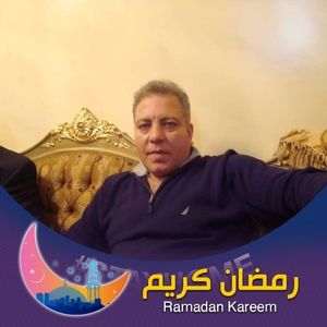 Meet your Posher, Nassif